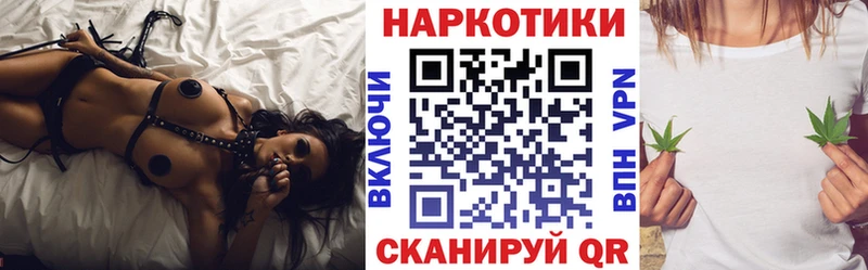 АМФЕТАМИН Бодайбо