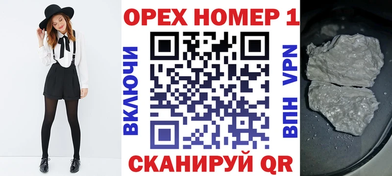 COCAIN Перу Бодайбо