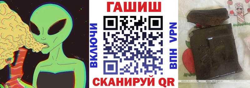продажа наркотиков  Бодайбо  Гашиш AMNESIA HAZE 