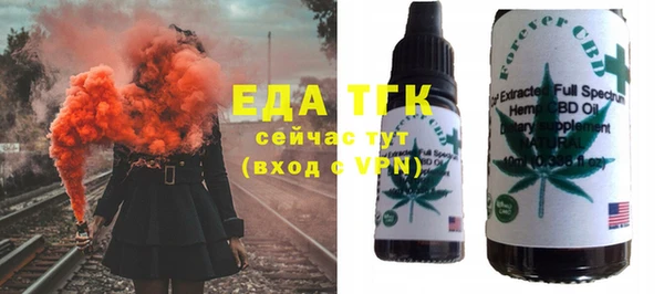 гидра Алексин