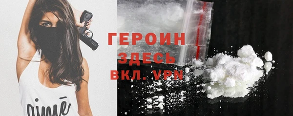 mdpv Сафоново