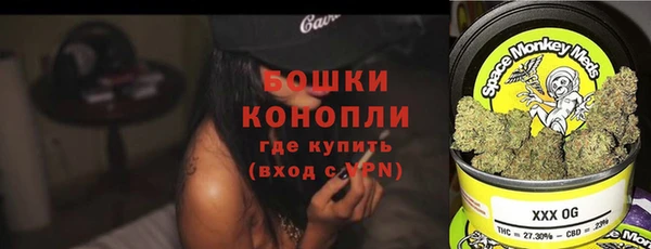 дистиллят марихуана Арсеньев