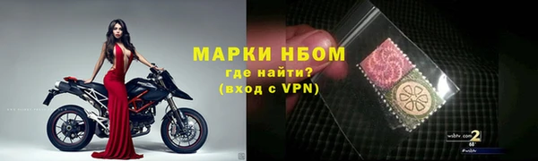 мяу мяу мука Армянск