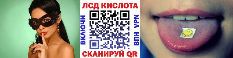 MEGA Бодайбо Марки NBOMe 1,8мг