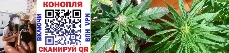Шишки марихуана LSD WEED Бодайбо